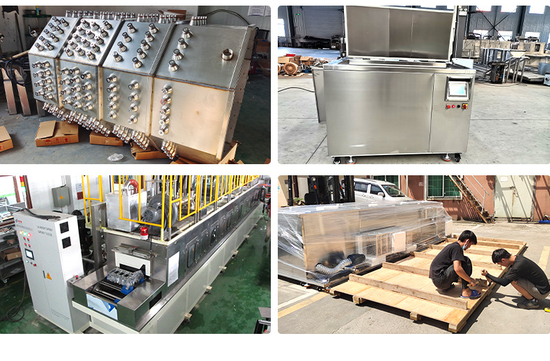 冠博仕 GF4-1860PLH 四槽超聲波清洗機｜61L 36振頭工業級過濾漂洗噴淋烘干一體機