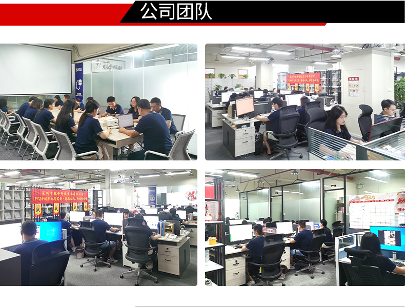 冠博仕 GF4-1860PLH 四槽超聲波清洗機｜61L 36振頭工業級過濾漂洗噴淋烘干一體機