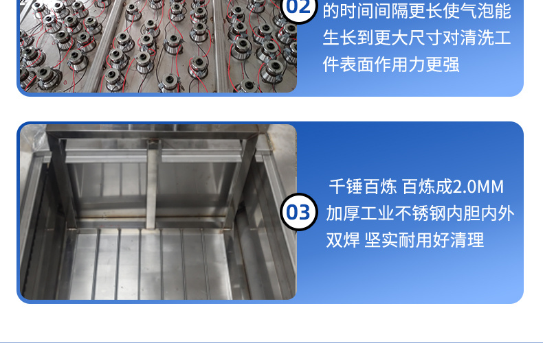 135L 1800W冠博仕GM36135SL單槽超聲波清洗機(jī)帶過濾循環(huán)升降系統(tǒng)
