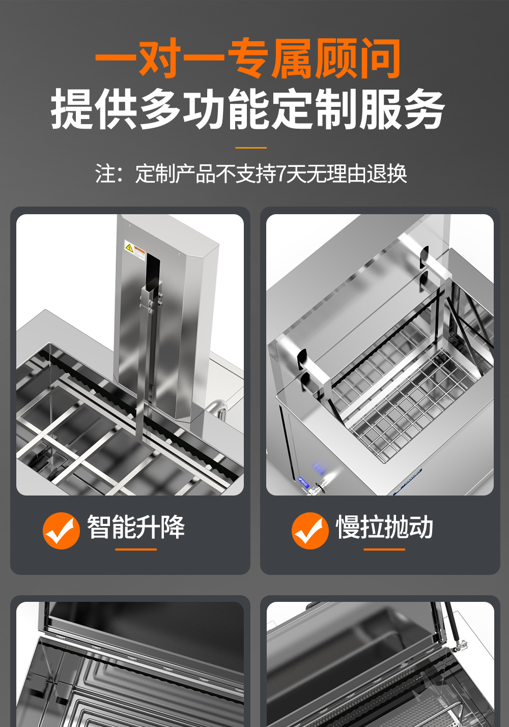 冠博仕GE2480H雙槽超聲波清洗機帶鼓風烘干 | 88L/1200W | 適用于五金零部件、汽車部件、航空航天金屬零件清洗