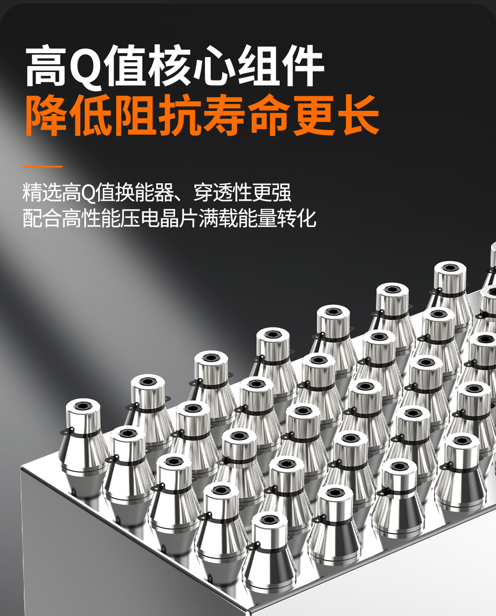 冠博仕GE2480H雙槽超聲波清洗機帶鼓風烘干 | 88L/1200W | 適用于五金零部件、汽車部件、航空航天金屬零件清洗
