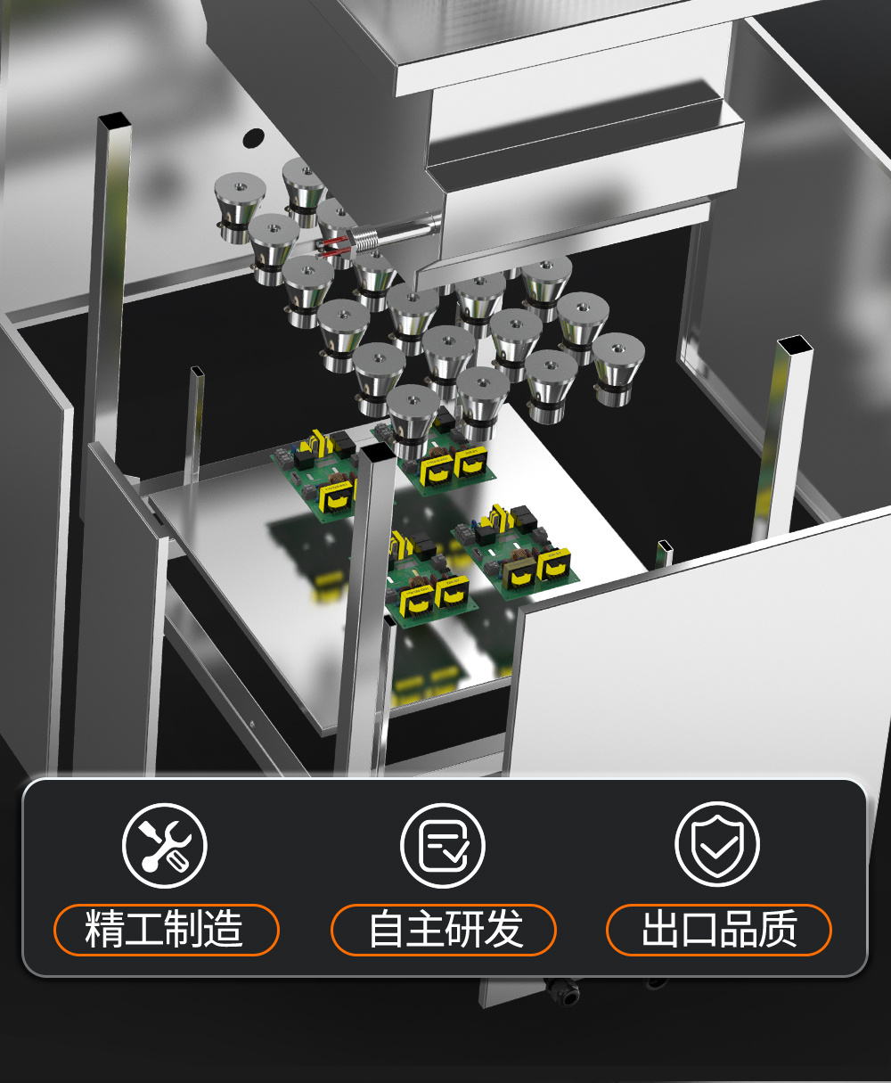 冠博仕GE2480H雙槽超聲波清洗機帶鼓風烘干 | 88L/1200W | 適用于五金零部件、汽車部件、航空航天金屬零件清洗