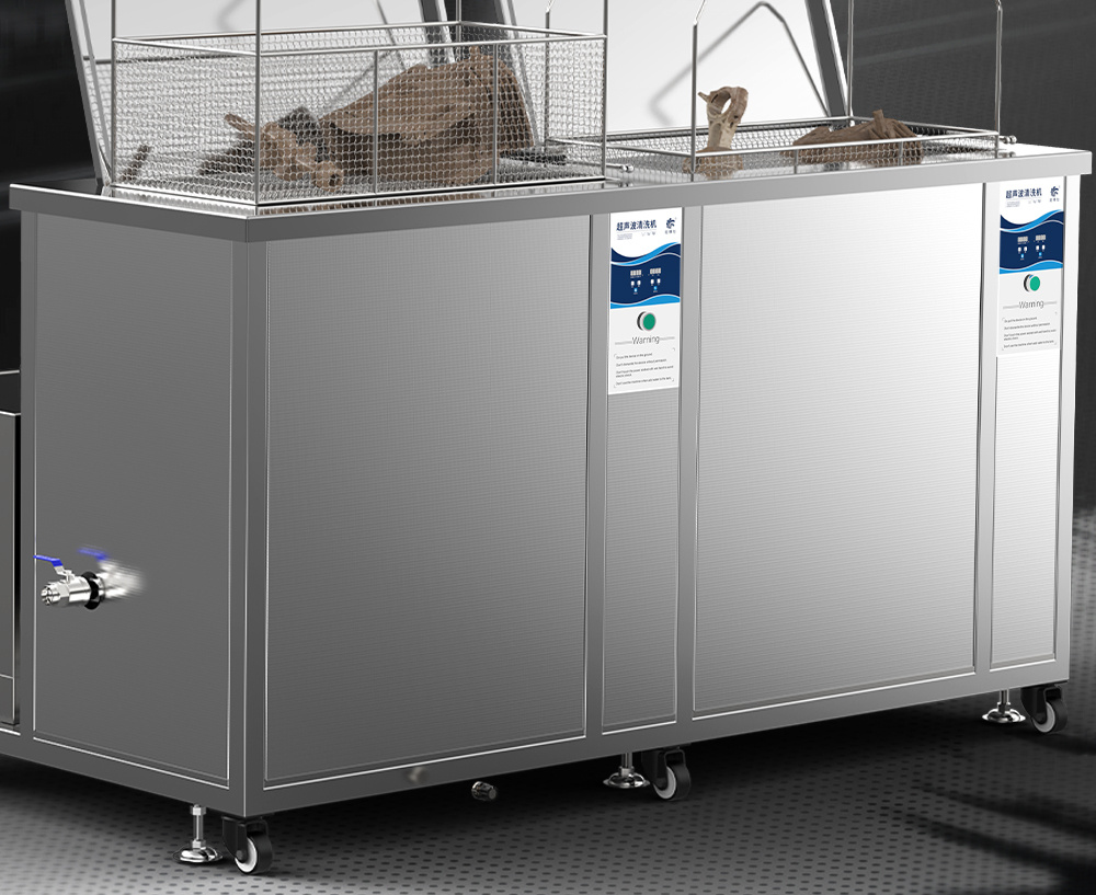 冠博仕GE2480H雙槽超聲波清洗機帶鼓風烘干 | 88L/1200W | 適用于五金零部件、汽車部件、航空航天金屬零件清洗