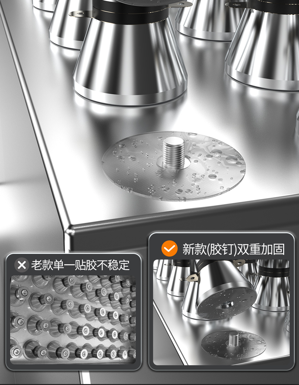 冠博仕GE2480H雙槽超聲波清洗機帶鼓風烘干 | 88L/1200W | 適用于五金零部件、汽車部件、航空航天金屬零件清洗