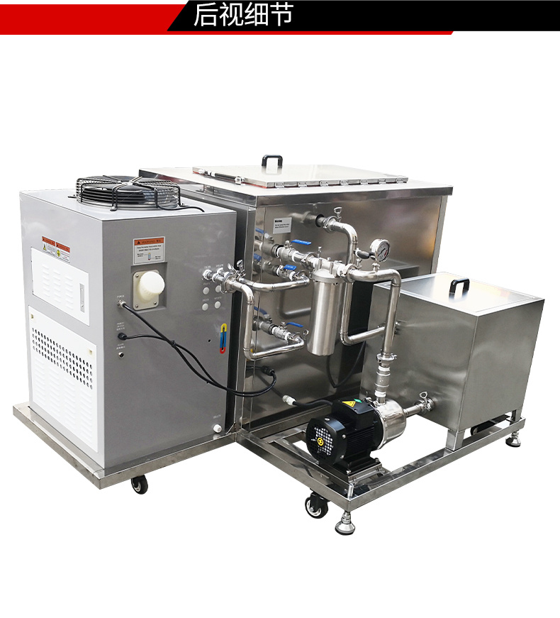 冠博仕 GM2480N冷凝超聲波清洗機 | 88L/1200W | 超聲波功能+冷凝功能