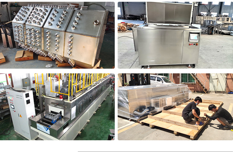 冠博仕 GM2480N冷凝超聲波清洗機 | 88L/1200W | 超聲波功能+冷凝功能