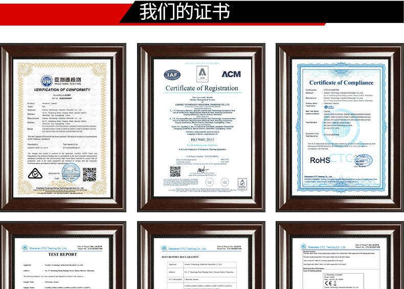 冠博仕GML72360降噪單槽超聲波清洗機 | 540L/5400W | 航空航天零部件精細清洗處理