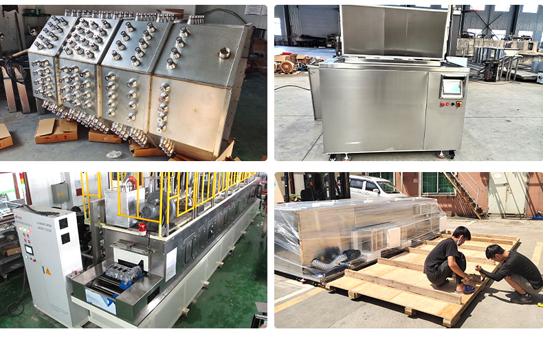 冠博仕工業防爆超聲波清洗機 | 雙頻率28/40kHz | 防爆電箱+防爆控制器+防爆電纜線 +防爆泵