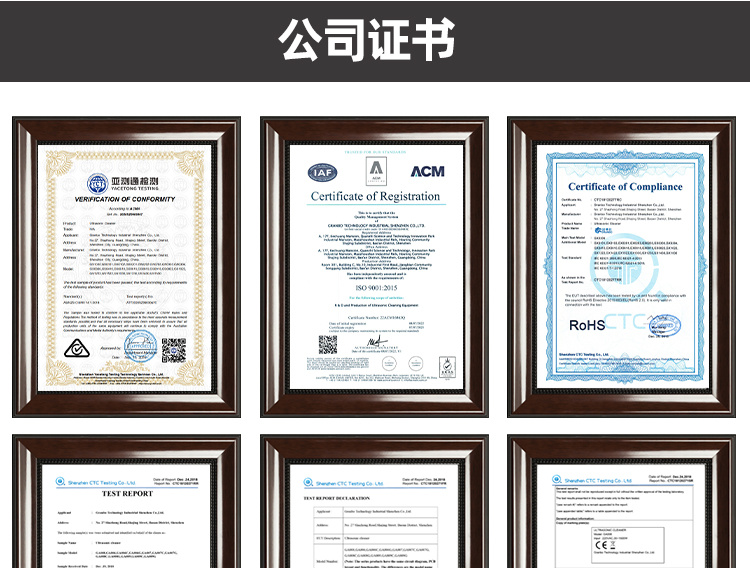 冠博仕GR-2200超聲波均質棒 | 2000W 20kHz 鈦合金探頭 可持續長時間工作