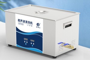 什么是微型超聲波清洗機，微型超聲波清洗機真的能殺菌嗎？
