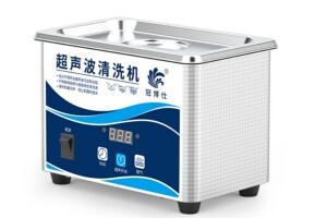 超聲波清洗機(jī)有沒有輻射(長期使用是否會對人體有危害）