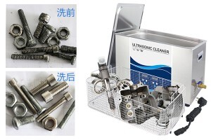 超聲波清洗機(jī)可以清洗重油污嗎？如何清洗