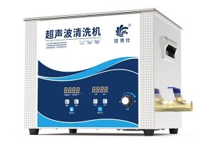 超聲波清洗鋯石-鋯石飾品護理與保養方法