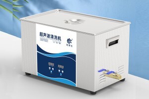 勞力士手表能用超聲波清潔器清洗嗎？